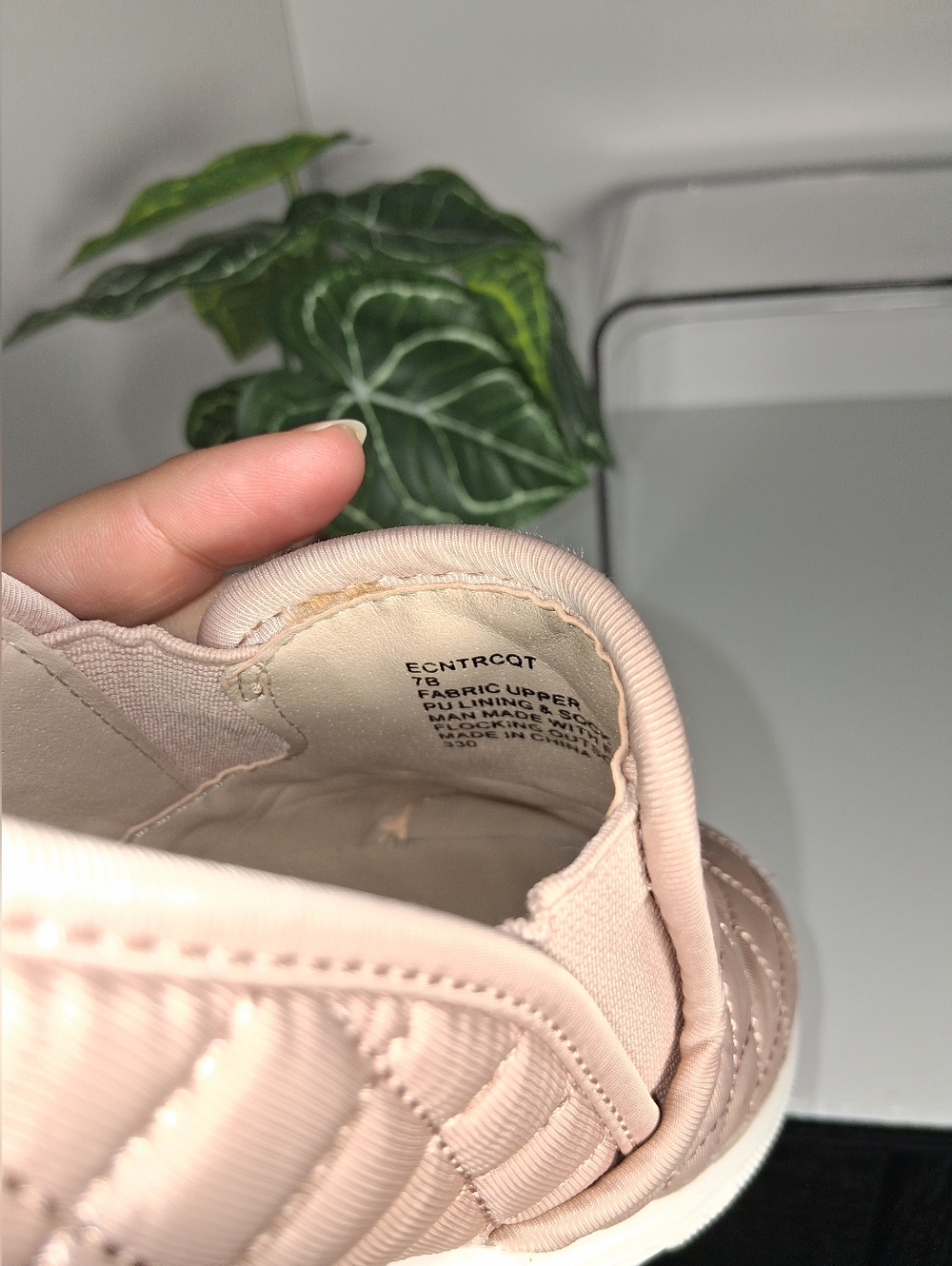 Steve Madden Quilted Slip-On Sneakers - Blush Size 7B - Picture 12 of 12